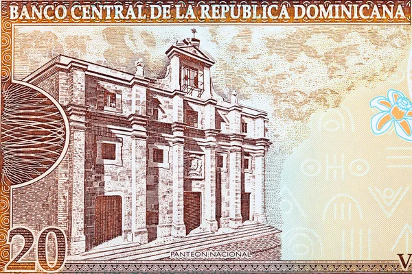 Panteão Nacional Antiga República Dominicana Dinheiro Pesos — Fotografia de Stock