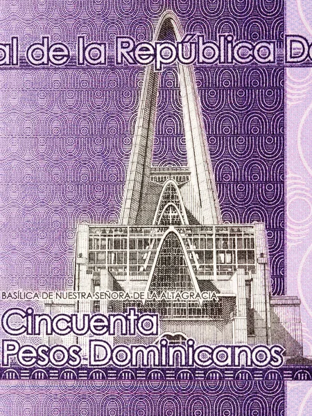 Basilika Von Altagracia Aus Der Dominikanischen Republik Geld Peso — Stockfoto