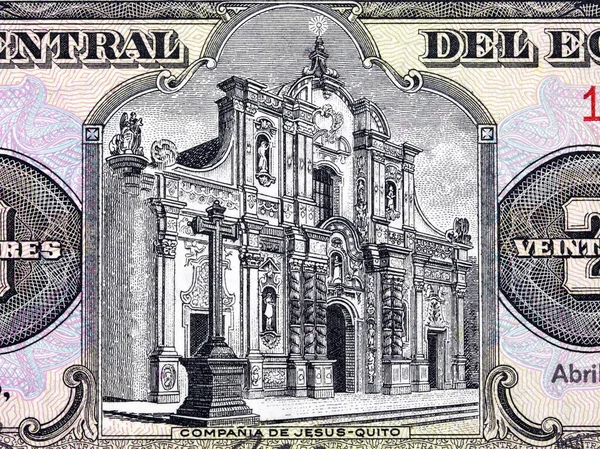 Kerkgevel Van Oud Ecuadoraans Geld Sucres — Stockfoto
