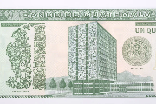 Bank Guatemala Byggnad Från Pengar Quetzal — Stockfoto
