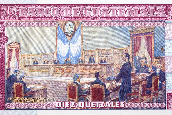 Nationale Assemply Zitting Van 1872 Van Guatemalteeks Geld Quetzals — Stockfoto