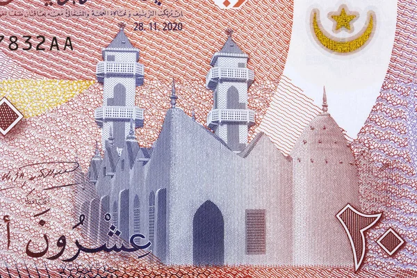 モーリタニアのお金からカエディのガタガの大モスク Ouguiya — ストック写真