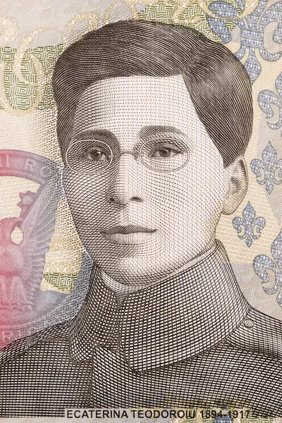 エカテリーナTeodoriuルーマニアのお金からの肖像画 Leu — ストック写真