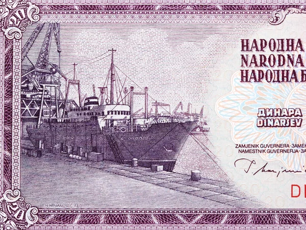 Ship Dockside Yugoslav Money Dinar — ストック写真