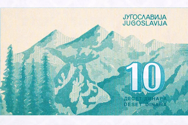 Kopaonik Mountain Yugoslav Money Dinar —  Fotos de Stock