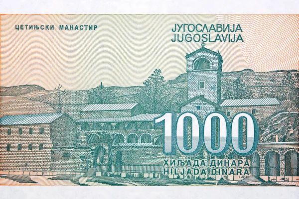 Yugoslav parasından Çetince manastırı - Dinar