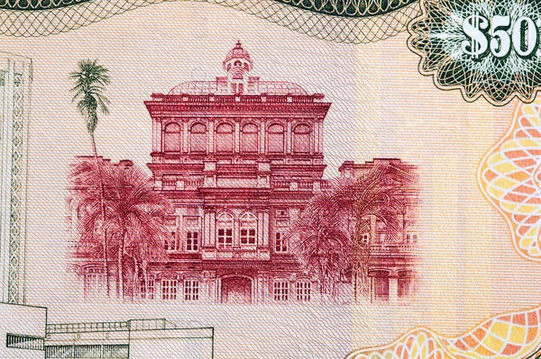 Rode Huis Parlementsgebouw Uit Geld Van Trinidad Tobago Dollar — Stockfoto