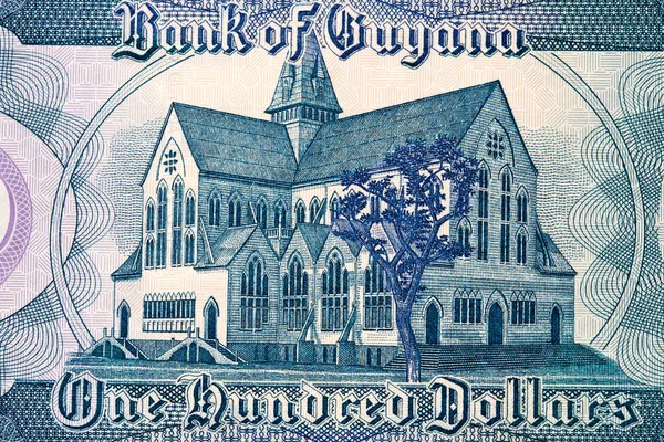 Kathedraal Van George Georgetown Van Guyanese Geld Dollars — Stockfoto