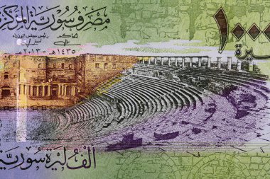 Suriye parasıyla Palmyra 'daki Roma Tiyatrosu - Pound
