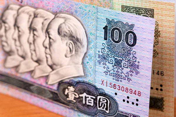 Old Chinese Money Yuan Business Background — Stock Photo, Image
