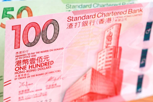 香港货币 美元商业背景 — 图库照片