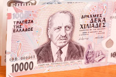 Greek money - Drachma  a business background