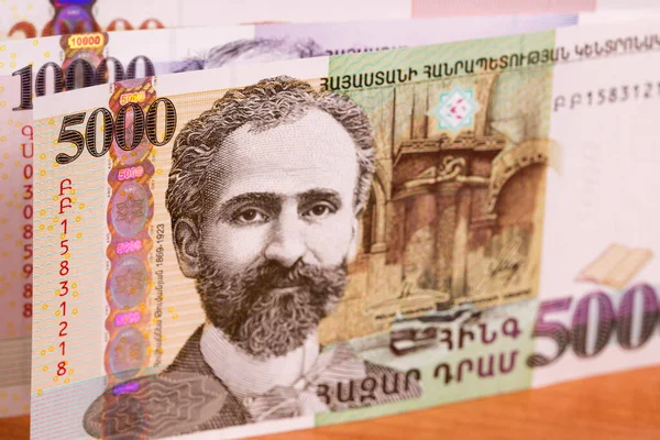 Αρμενικά Χρήματα Dram Ένα Επιχειρηματικό Υπόβαθρο — Φωτογραφία Αρχείου