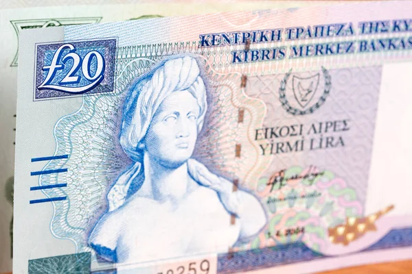 Cypriot Money Pounds Business Background — Fotografia de Stock