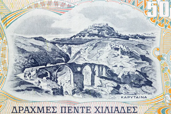 Landscape View Town Karytaina Old Greek Money Drachma — Stockfoto