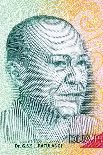Sam Ratulangi Portrait Indonesian Money Rupiah — Fotografia de Stock