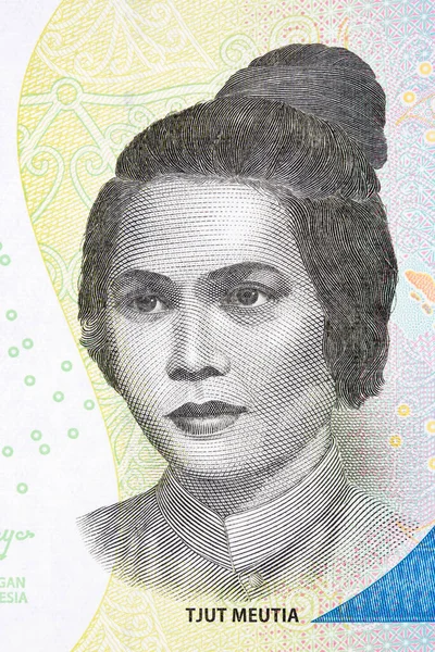 Tjut Meutia Portrait Indonesian Money Rupiah — Fotografia de Stock