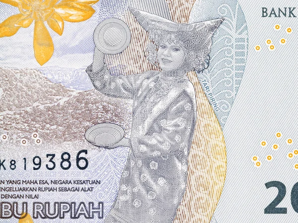 Piring Dance Indonesian Money Rupiah — Foto Stock