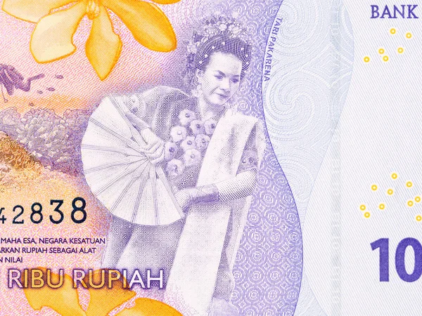 Dança Pakarena Dinheiro Indonésio Rupia — Fotografia de Stock