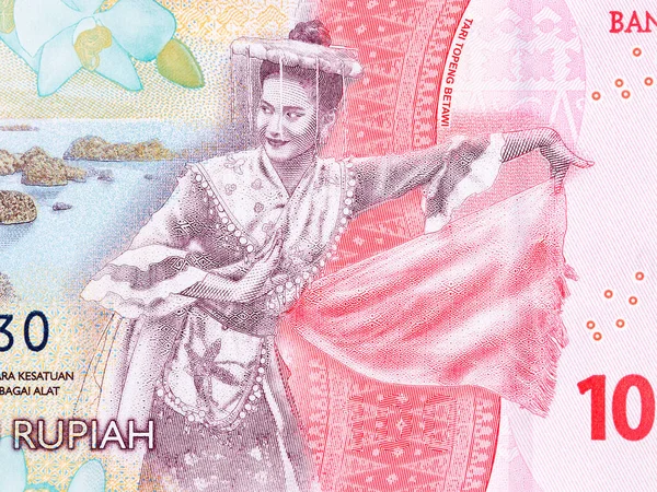 Topeng Betawi Dança Dinheiro Indonésio Rupia — Fotografia de Stock