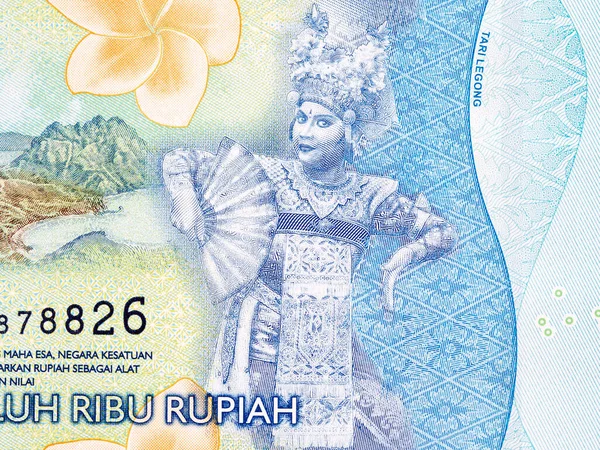 Legong Dance Dal Denaro Indonesiano Rupiah — Foto Stock