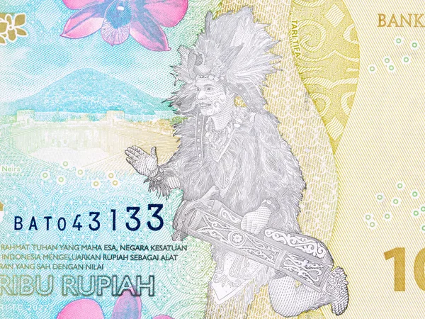 Tifa Dance Indonesian Money Rupiah — Stock Photo, Image