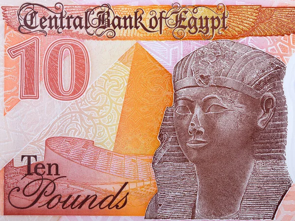 Estatua Hatshepsut Del Nuevo Dinero Egipcio Diez Libras — Foto de Stock