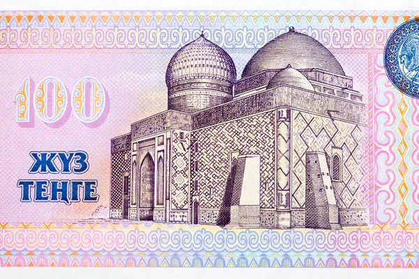 Mausoleum Von Khoja Ahmed Yasawi Aus Kasachstan Geld Tenge — Stockfoto