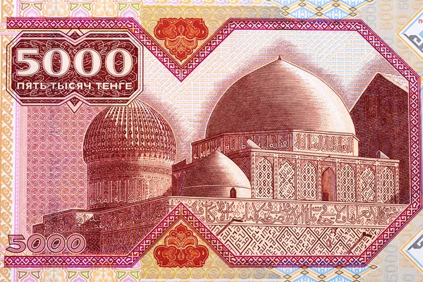 Kupol Mausoleum Khoja Ahmed Yasawi Från Kazakstan Pengar Tenge — Stockfoto