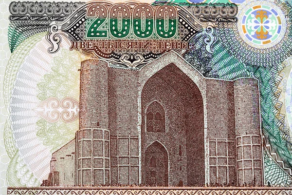 Hodja Ahmed Yassavi Mausoleum Uit Kazachstan Geld Tenge — Stockfoto