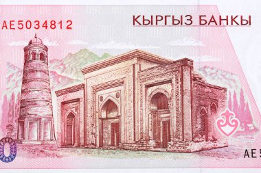 Kırgızistan 'dan 11-12. yüzyılın Uzgen mimari kompleksi - Som