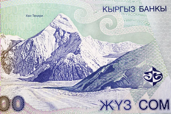 Kırgızistan 'dan Khan Tengri para - som