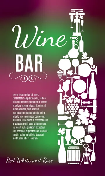 Menu des vins — Image vectorielle