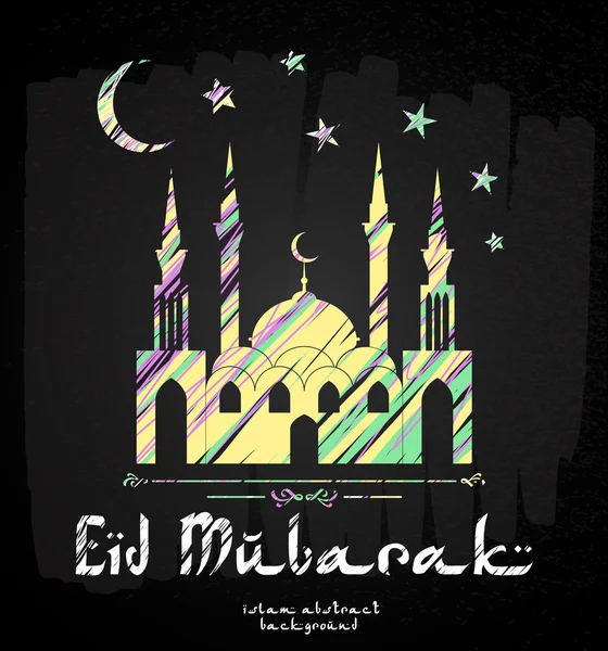 Diseño de tarjeta de felicitación con silueta de mezquita — Vector de stock