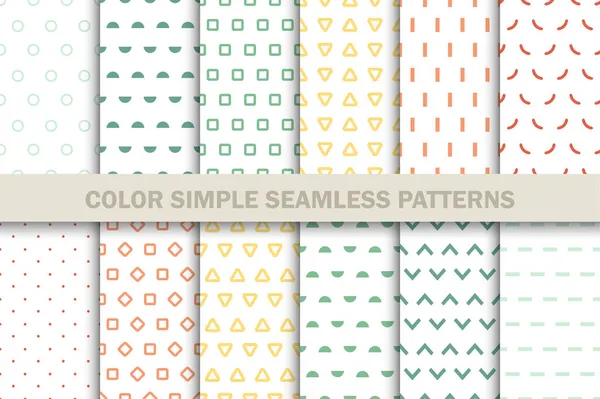 Sammlung von Vektor nahtlose einfache Muster - farbenfrohes Design. Helle geometrische minimalistische Hintergründe — Stockvektor