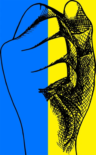 乌克兰国旗背景与绘图上升的拳头手。战斗和抗议的象征。蓝色和黄色。乌克兰的抵抗概念 — 图库矢量图片