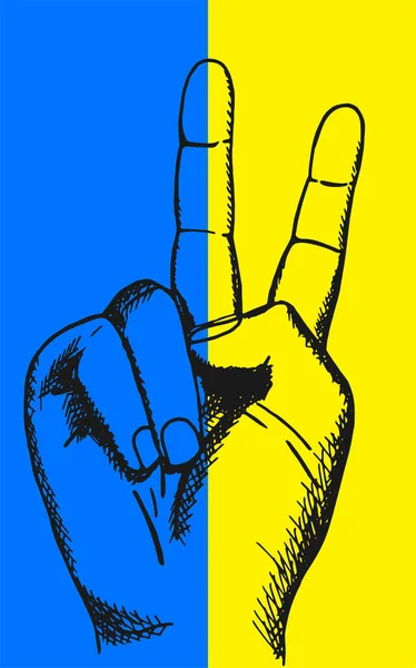 Latar belakang bendera Ukraina dengan gambar tangan simbol perdamaian. Biru dan warna kuning. Ukraina konsep perlawanan - Stok Vektor