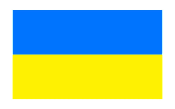 Ukraina flagga bakgrund. Blå och gul färg. Ukraina begreppet motstånd. Be för Ukraina — Stock vektor