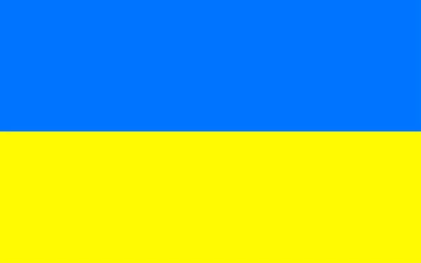 Фон флага Украины. Синий и желтый цвет. Концепция сопротивления Украины. Молитесь за Украину — стоковый вектор