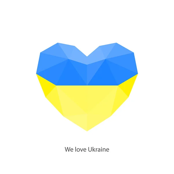 Ukraina underteckna polygonalt hjärta. Vektor isolerad på vit bakgrund. Begreppet frihet. Symbol för kärlek - blå och gul färg. 3D-utformning — Stock vektor