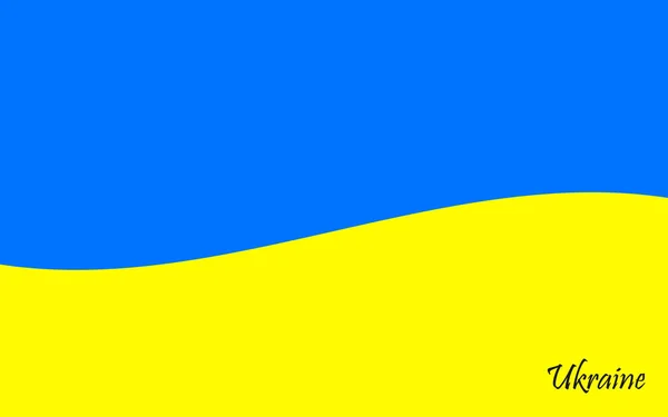 Ukraina flagga bakgrund. Blå och gul färg. Ukraina begreppet motstånd. Be för Ukraina — Stock vektor