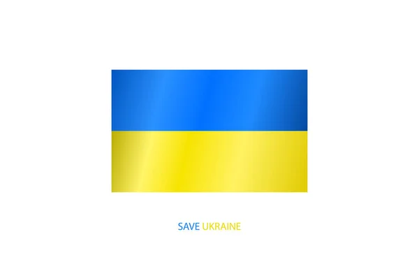Ukraina flagga bakgrund med ritning knytnäve. Symbol för strid och protest. Blå och gul färg. Ukrainas motståndsbegrepp — Stock vektor