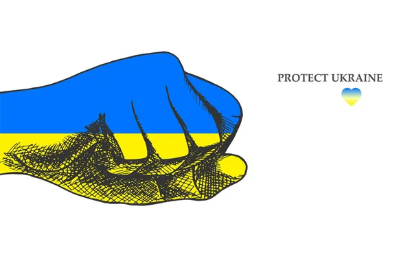 Desenho punho na cor da Ucrânia. Símbolo de luta e protesto. Desenho azul e amarelo. Conceito de resistência. Salvar e amar a Ucrânia — Vetor de Stock