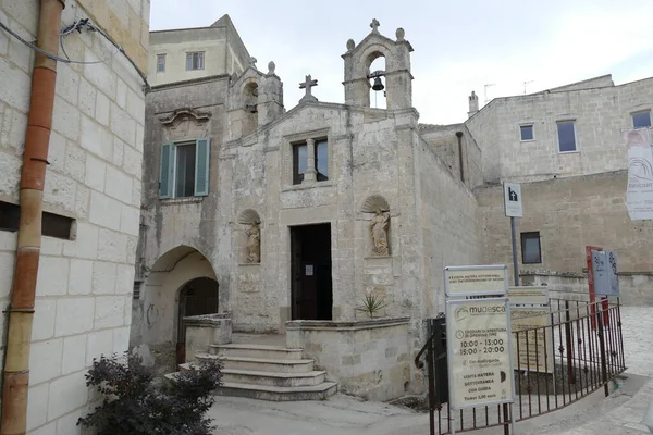 Biagio Church Matera Facade Made White Sandstone Staircase Front Entrance — Stock Photo, Image