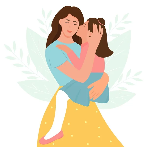 妈妈拥抱她的女儿 母亲抱着孩子 父母表现出爱心和关心 矢量说明 — 图库矢量图片