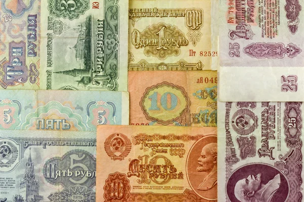 Bankbiljet van Sovjet-Unie — Stockfoto