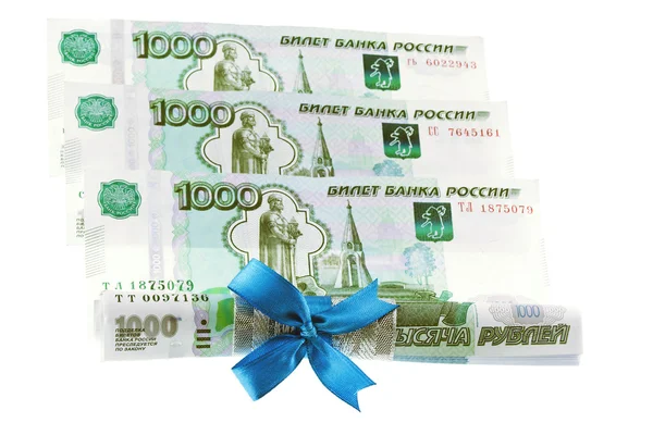 Рубль з подарунковим бантом ізольовано на білому — стокове фото