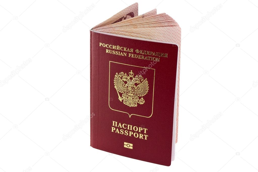 New russian biometric passport for foreign countries