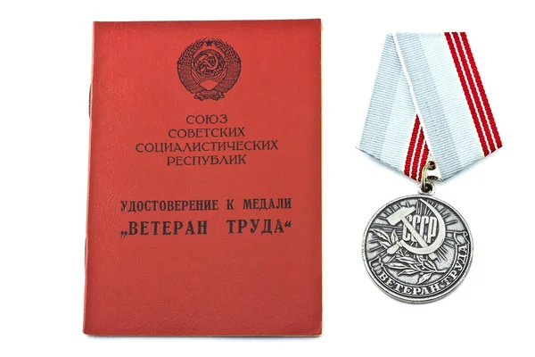 Medal a veteran labor — Stock Photo, Image