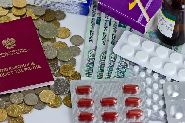 Pension and money on pills — Stock Photo, Image